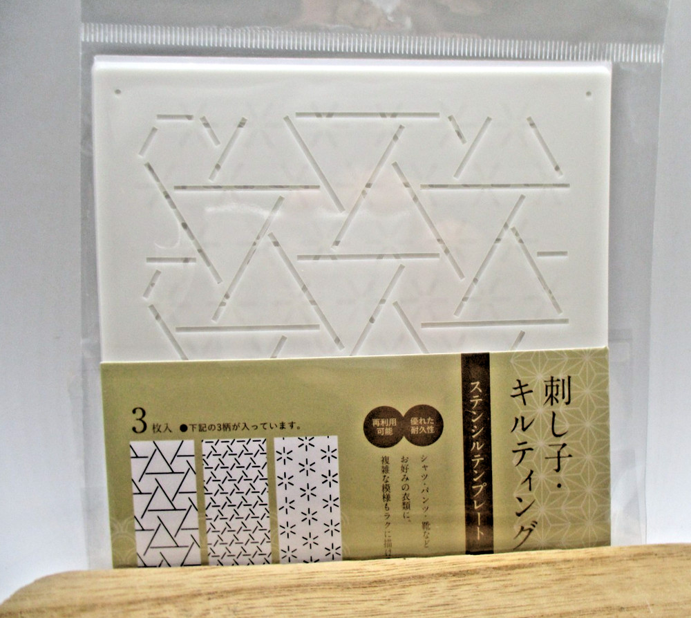 Sashiko Stencil Template 3sheets 3pattern B 12cm 12cm SERIA JAPAN
