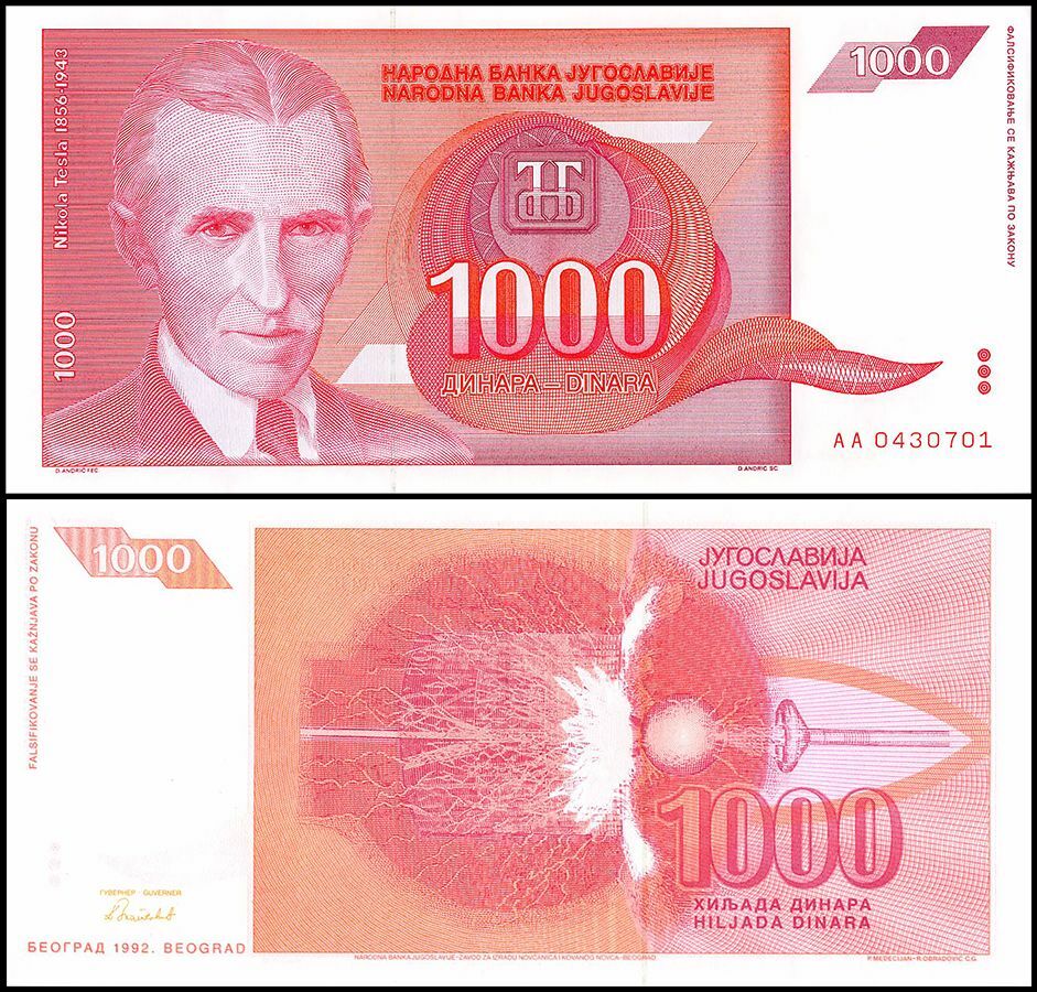 Yugoslavia 1000 Dinara, 1992, P-114, UNC X 100 PCS Bundle Pack