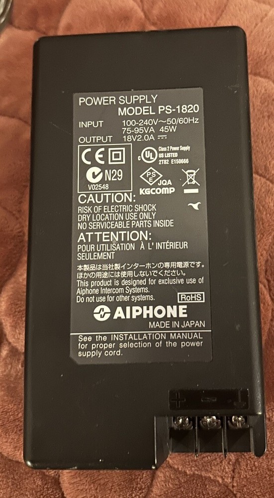 Aiphone Intercom PS-1820 18 Volt DC 2 Amp Power Adapter Supply