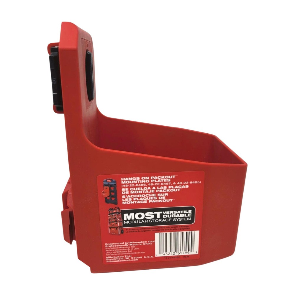 Milwaukee PACKOUT Organizer Cup Basket Modular Connectivity Pre-Assembled NEW