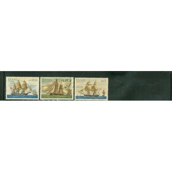Greece Ships , 3 stamps