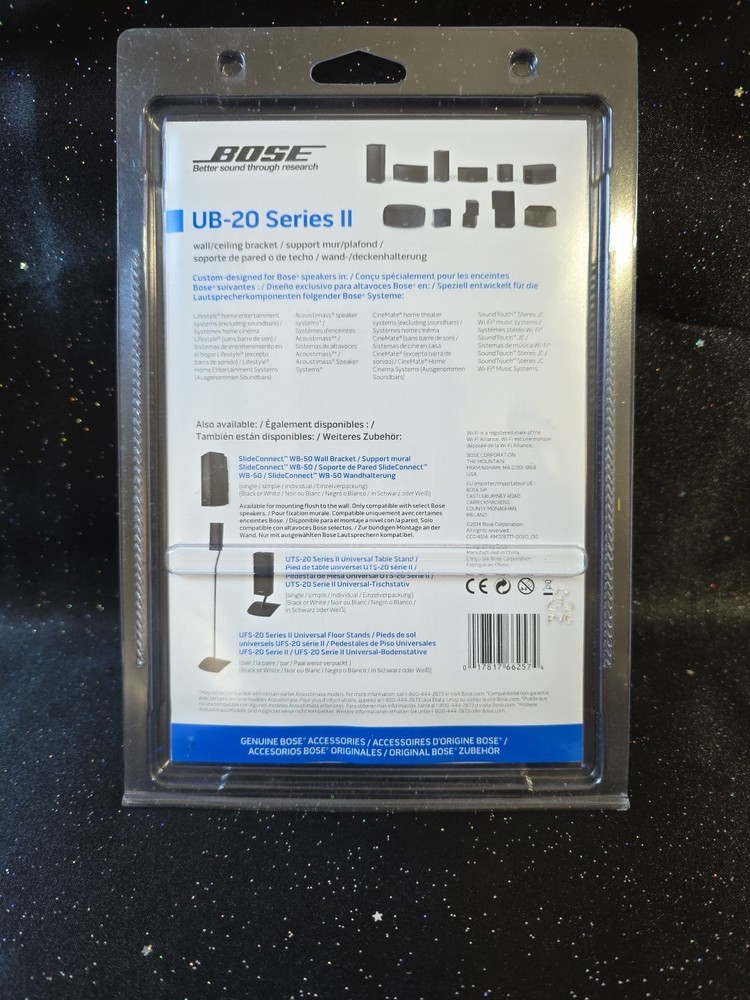 New Bose wall/ceiling bracket UB-20 Series II WHITE