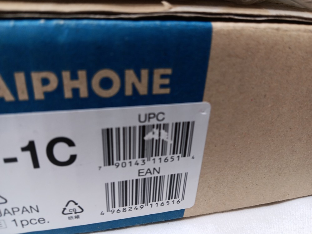 AIPHONE LEF-1C Semi-Flush Mount Open Voice Sub-Master Intercom with Door-Release