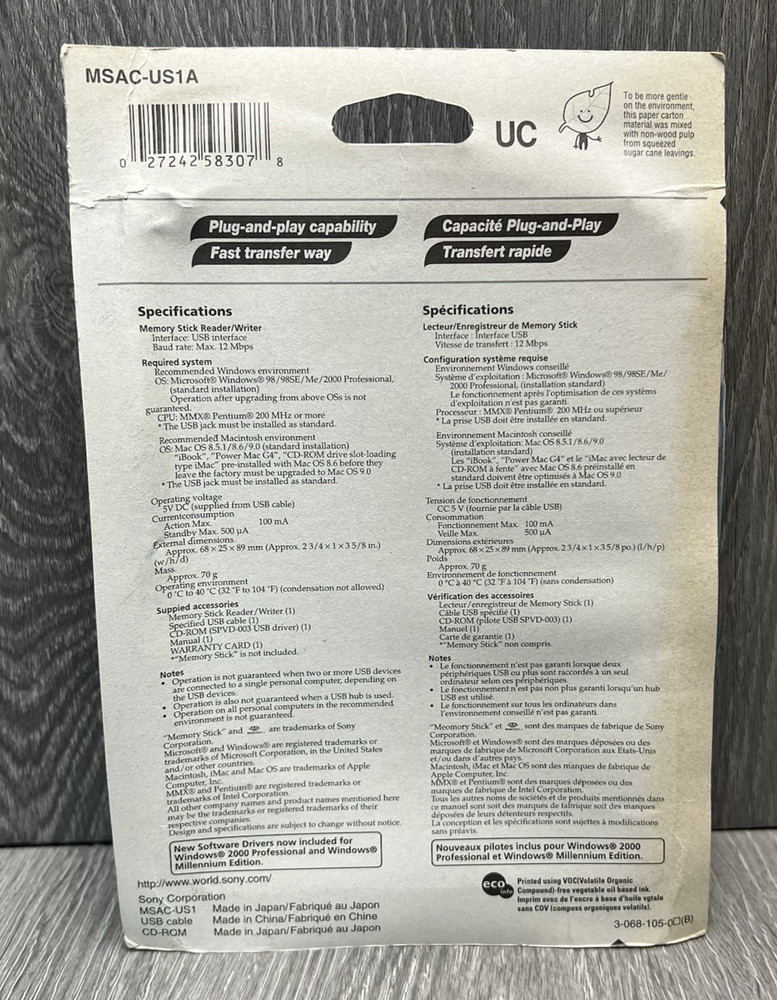 Sony USB Interface Card Reader for Memory Stick - PC/Mac (MSAC-US1)