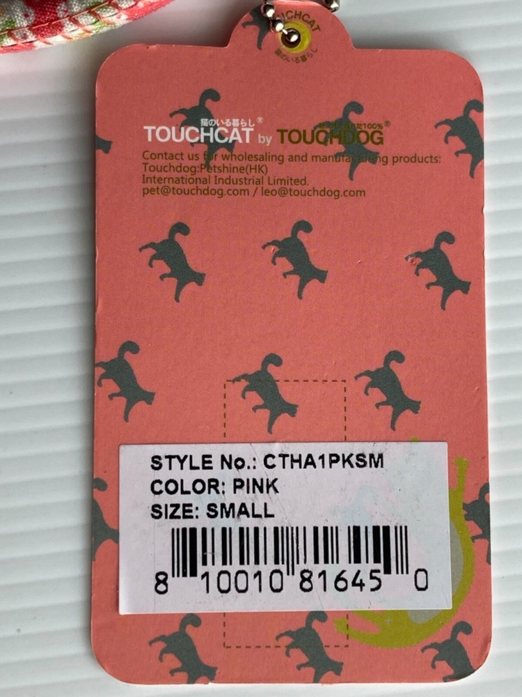 Touchcat Cat Harness and Matching Leash Combo Small Pink 