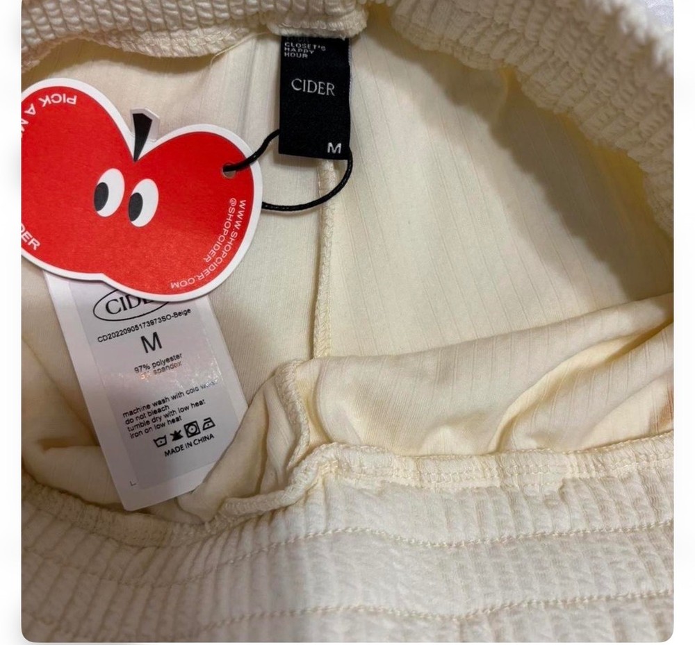 Cream Ribbed Joggers with drawstring waist Size M