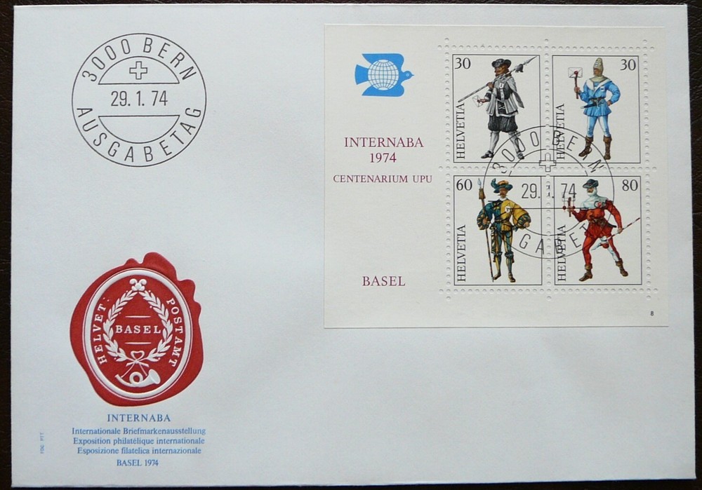 Switzerland FDC - Internaba 74, Post Runners.