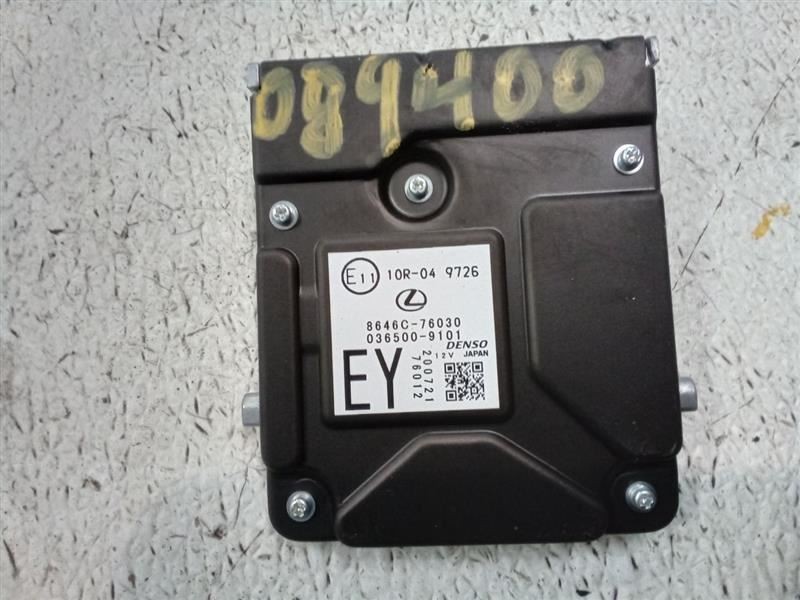 UX200 2020 Camera/Projector 313543