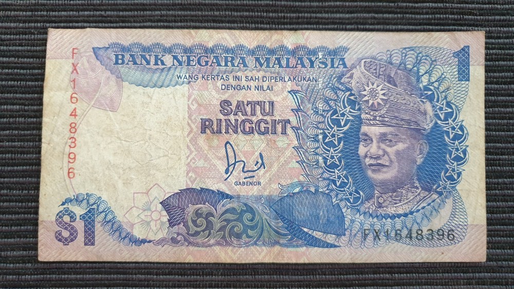 MALAYSIA $1 Ringgit 1989 P27b Fine Banknote 396