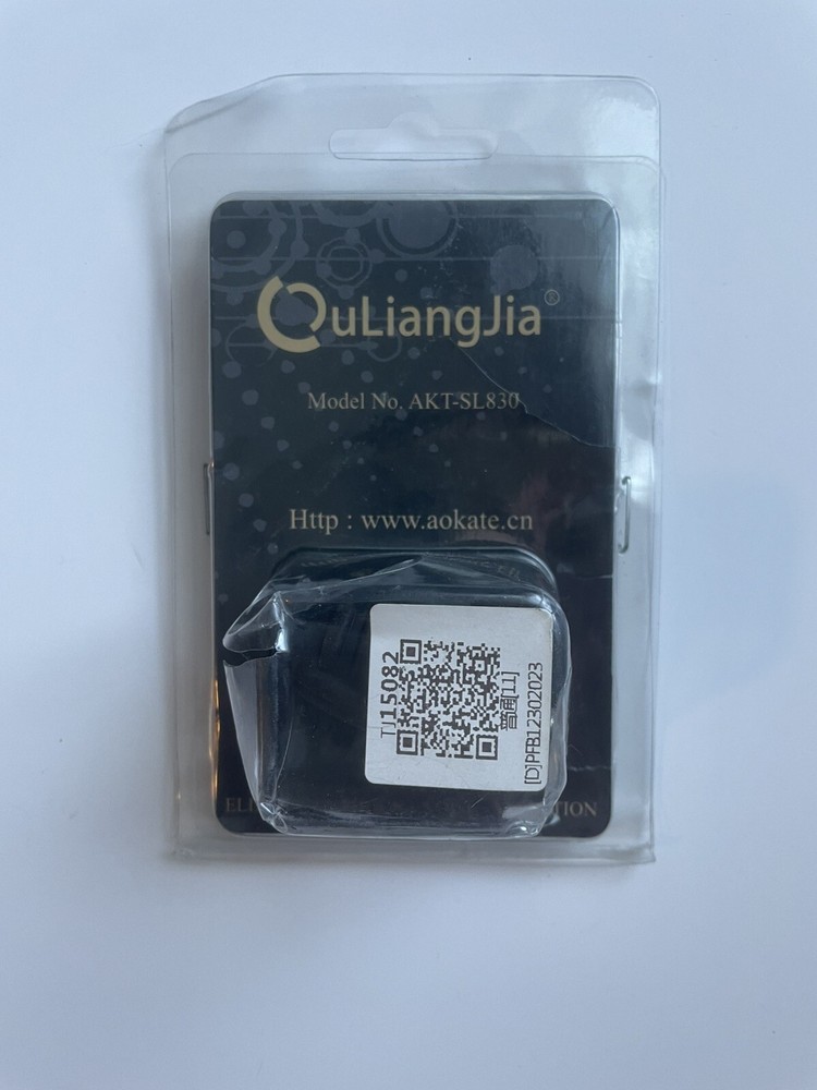 Archery Bow Stabilizer Dampener – Noise-Absorbing Compound Bow Accessory