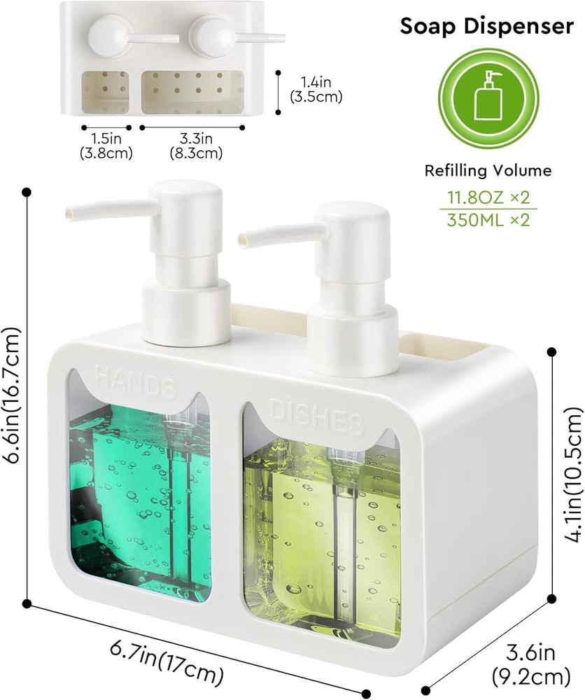 Kitchen Hand Soap and Dish Dispenser Set, Dual with White