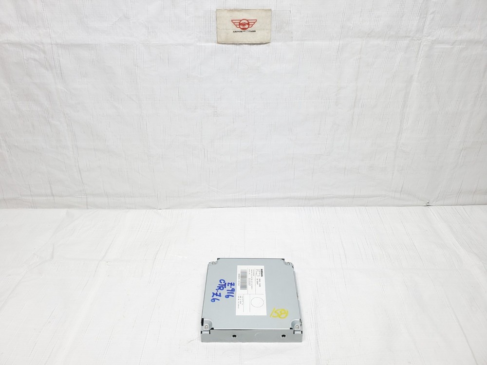 2014-2015 Infiniti QX60 Camera Control Module OEM 284A13JA0A