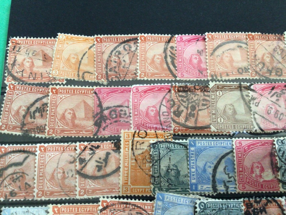 Egypt used stamps A19567