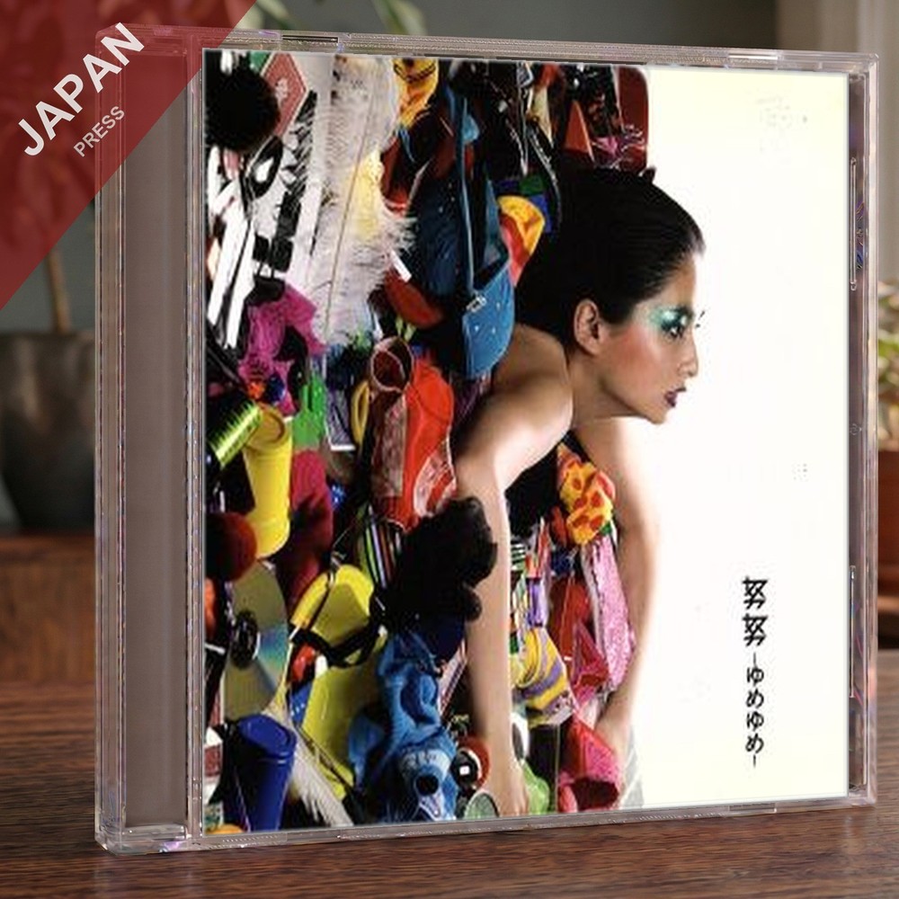 ONE OK ROCK - 努努-ゆめゆめ- CD Japan Import J-Pop