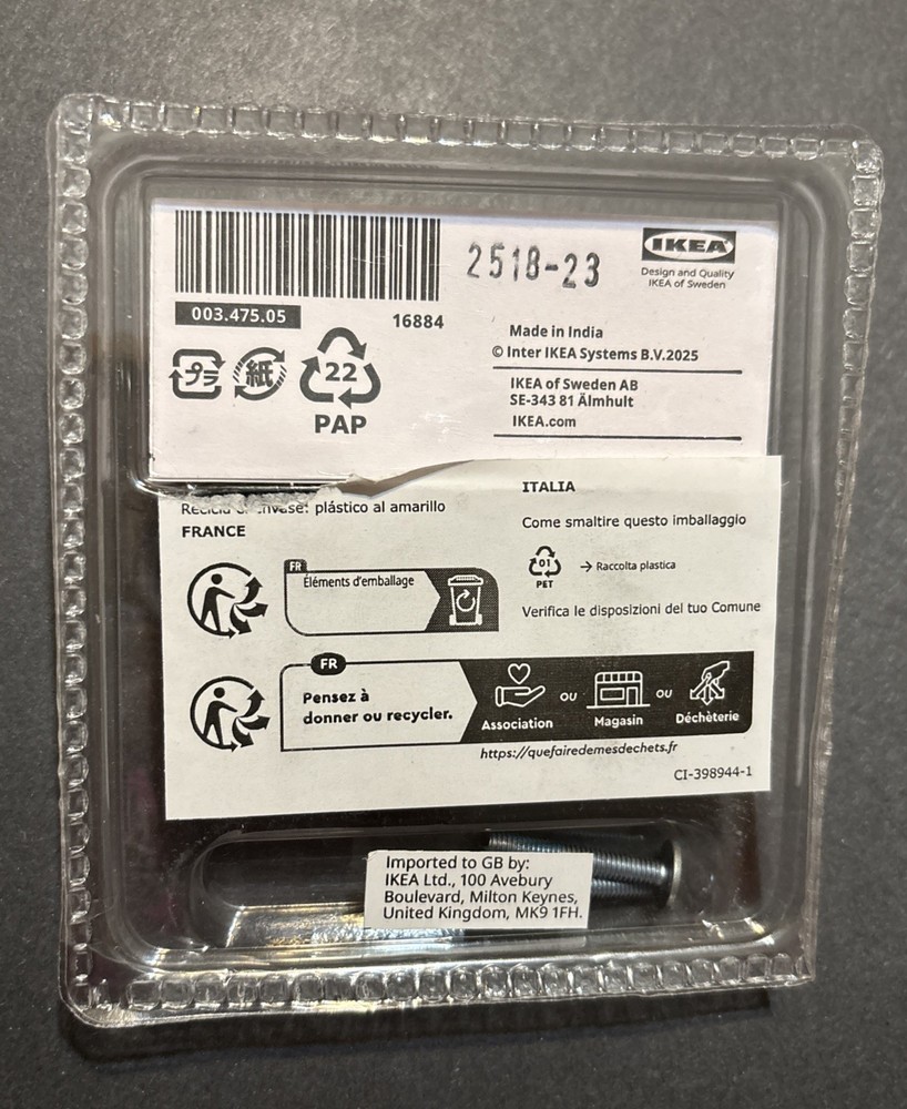 IKEA ENERYDA Wardrobe Handles