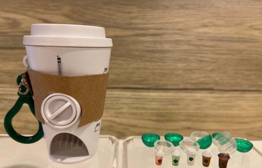 Rare Miniature Coffee Vending Machine with key chain