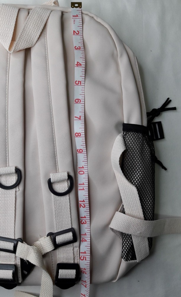 MRMI Lightweight Beige Multi Compartment Backpack w/Bear Keyring