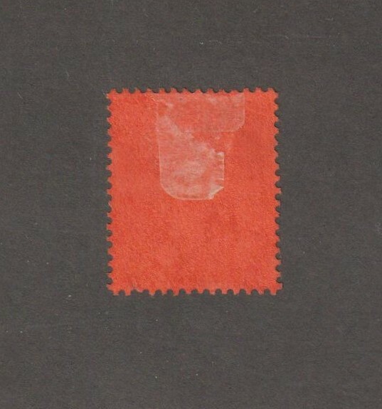 EDSROOM-6467 Ceylon 213 Used 1912