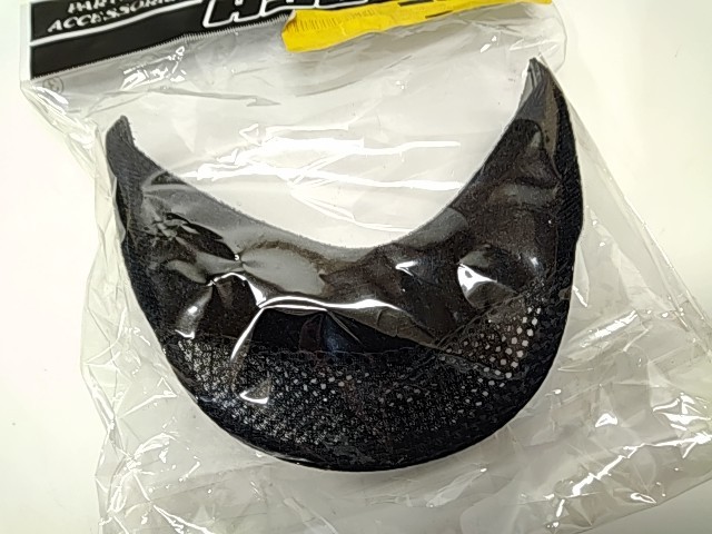 Chin Curtain - 2000 Castle NOS