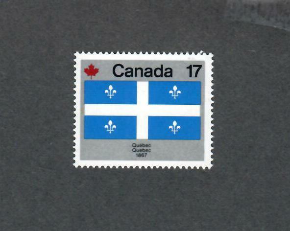 1979 Canada 17 cents Stamp Flag issued for the Province Quebec Mint Condition.