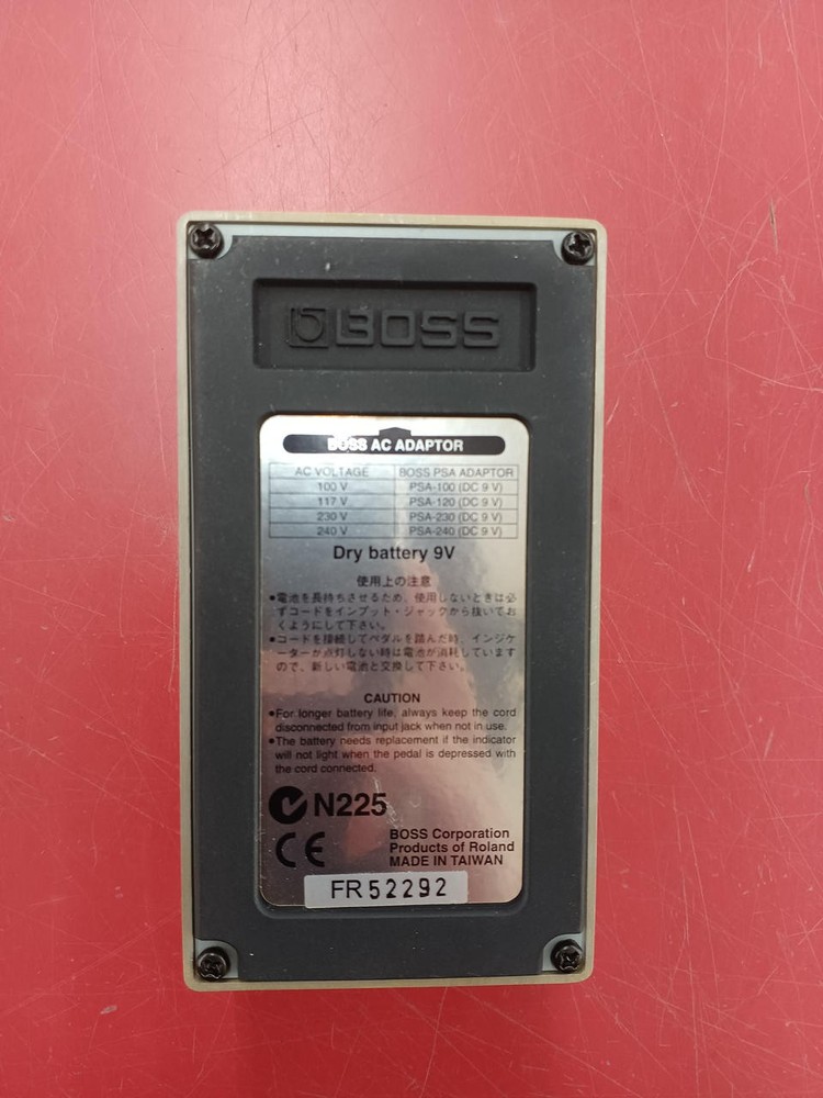 BOSS AC-2 Acoustic Simulator