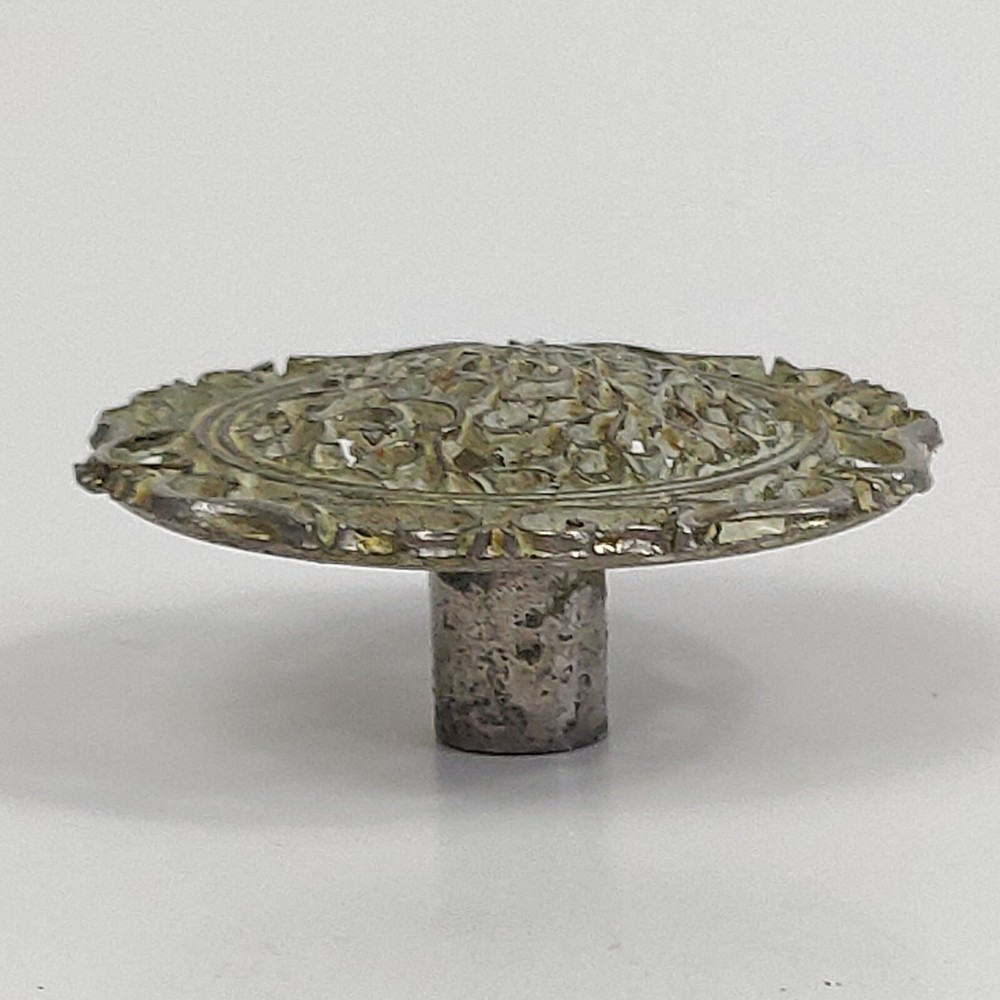 Vintage Brass Cabinet Drawer Pull Ornate Decorative Scroll Pattern 1.75"