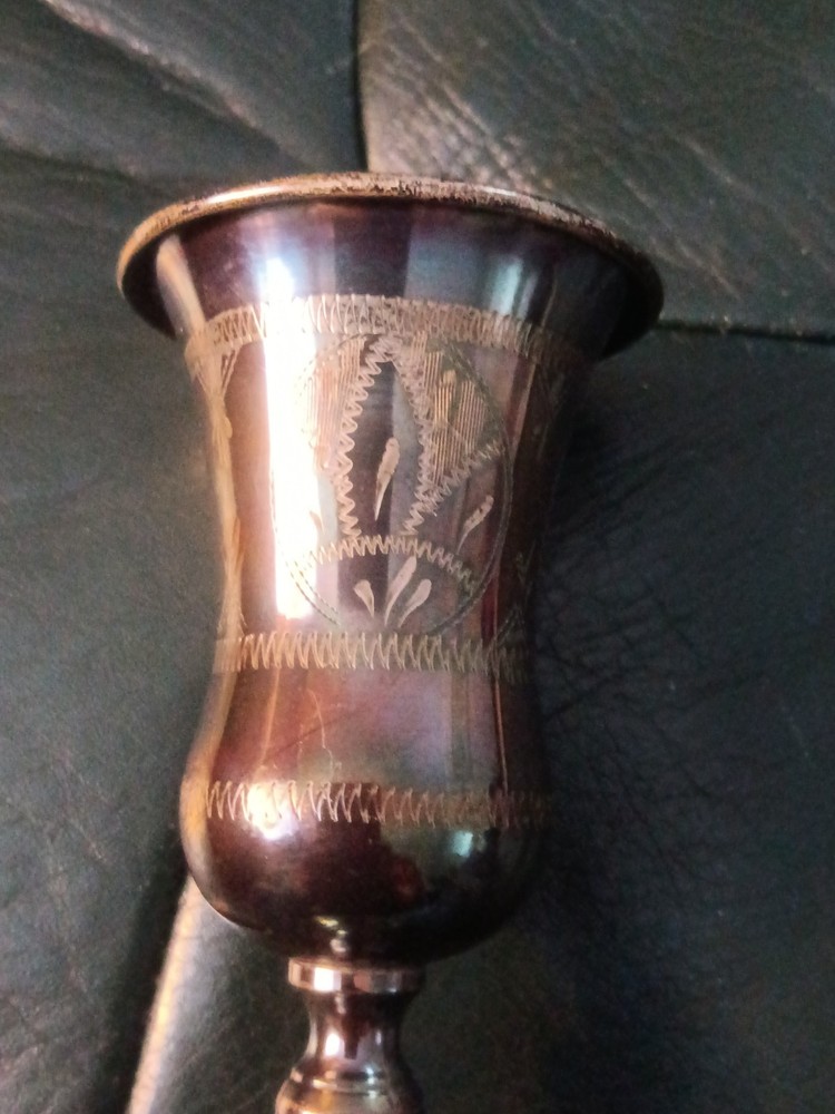 Vintage Sterling Silver Kiddush Cup
