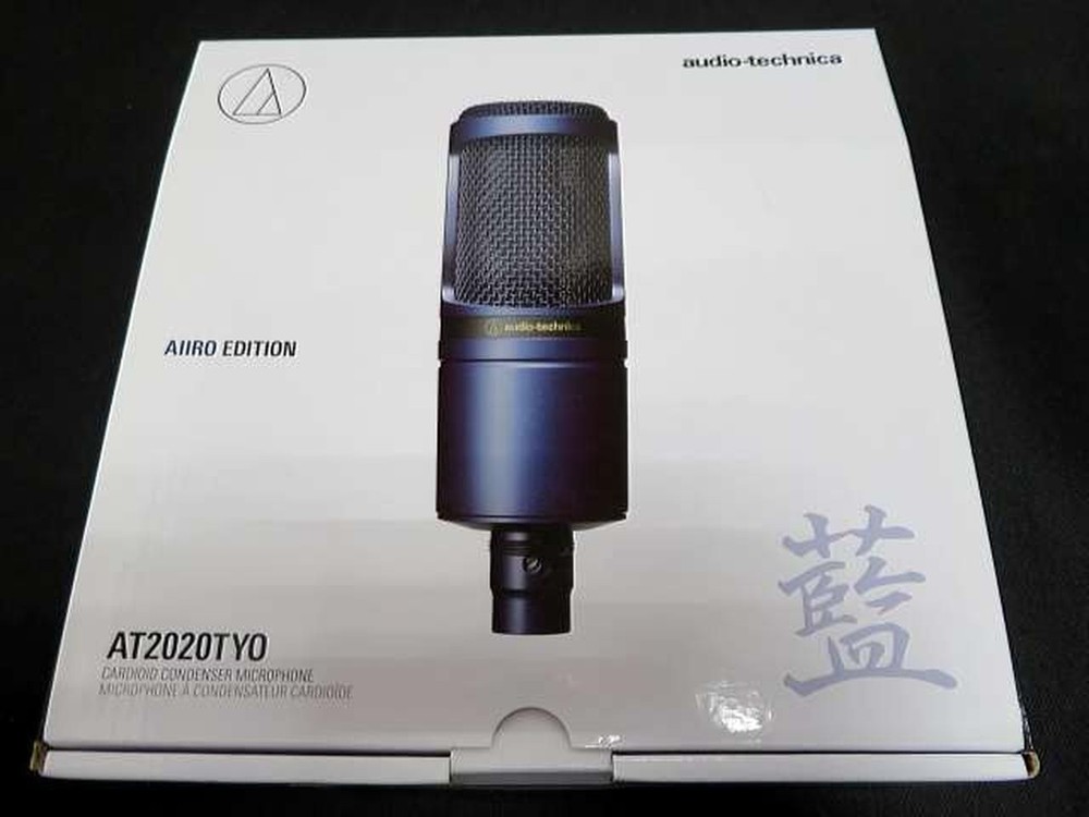 AUDIO-TECHNICA Entry Class Condenser Microphone AT2020TYO Used
