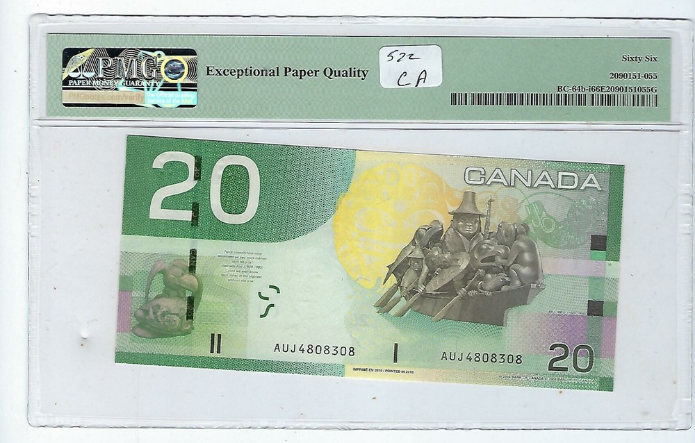 2008-10 BC-64b-i PMG 66 EPQ
