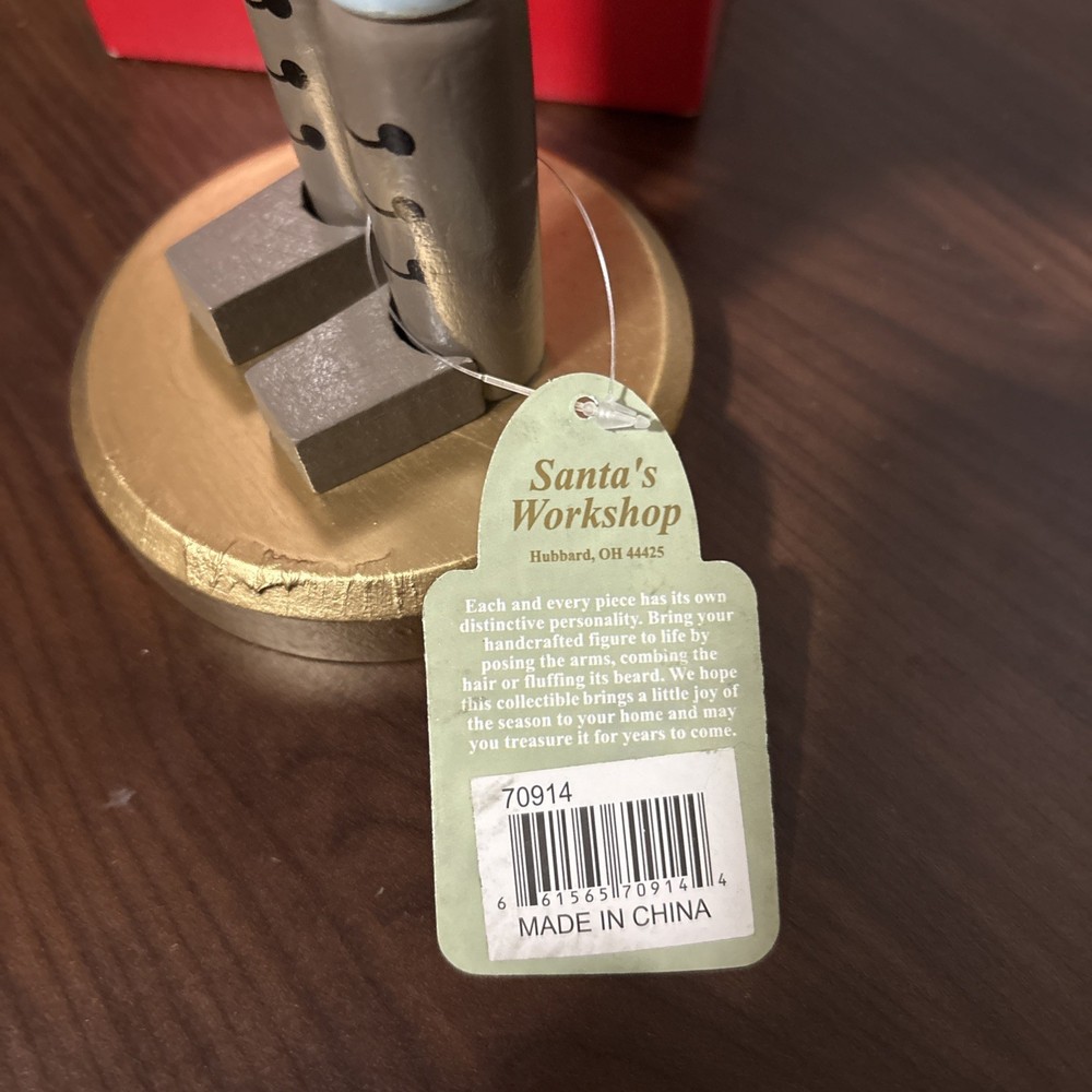 AVIATOR Pilot Nutcracker NEW 14”