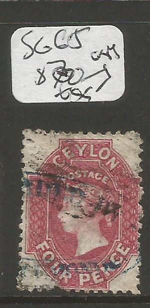 Ceylon SG 65 Item 1 VFU (4cmj)