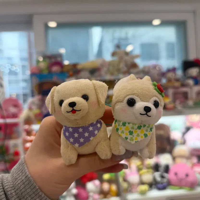 AMUSE Dog Keyring Pre-Owned