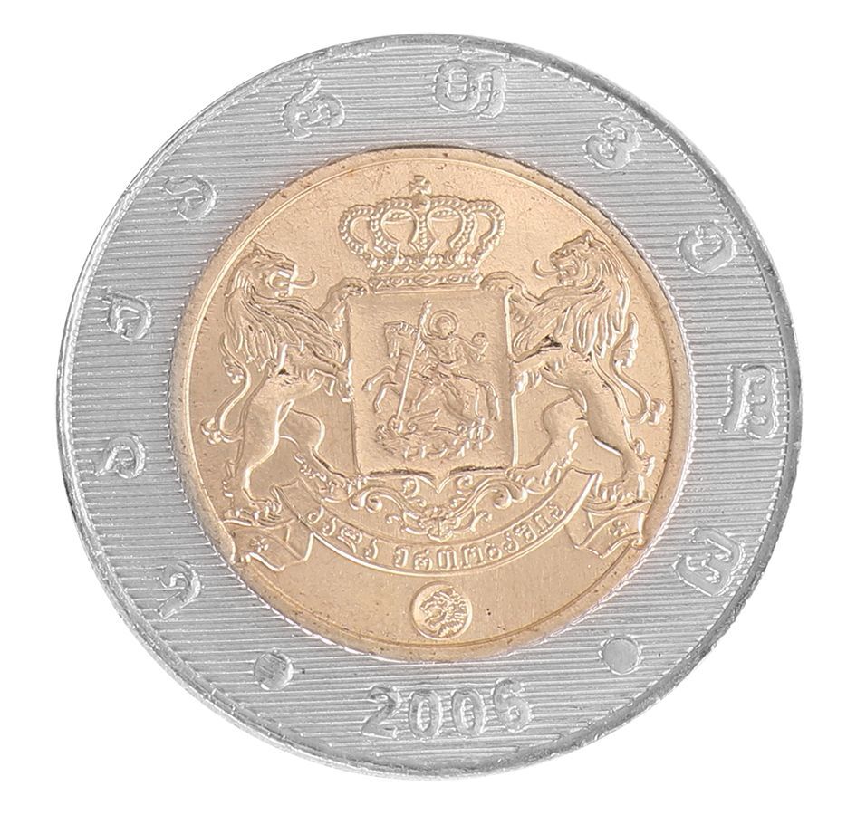 Georgia 2 Lari, 2006, KM #94, Mint
