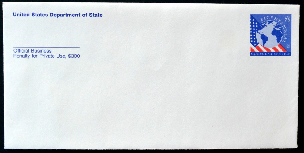 1992 US Sc. #UO87a Official mail envelope, 75 cent, mint, very good condition