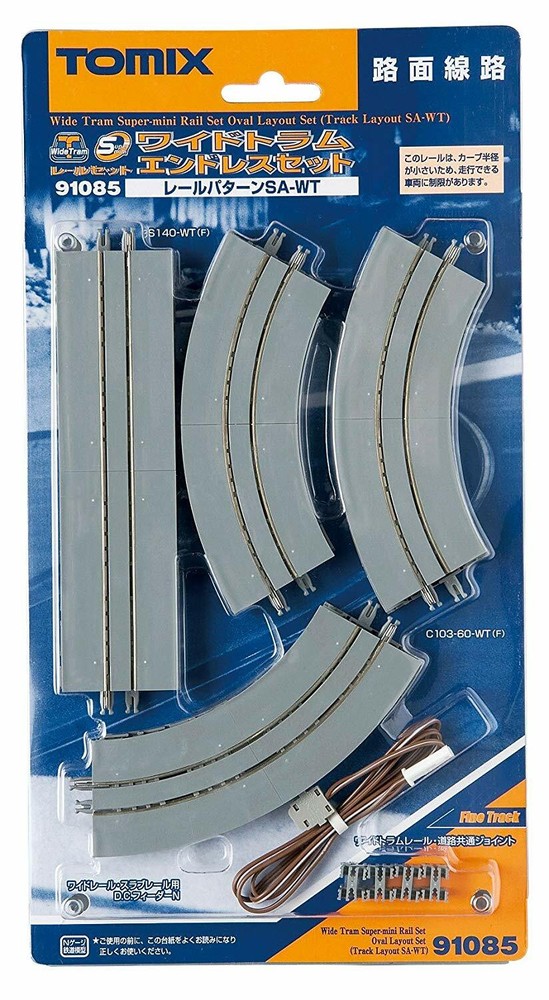 Tomytec Wide Tram Super-mini Rail Oval Layout Set TOMIX 91085 by