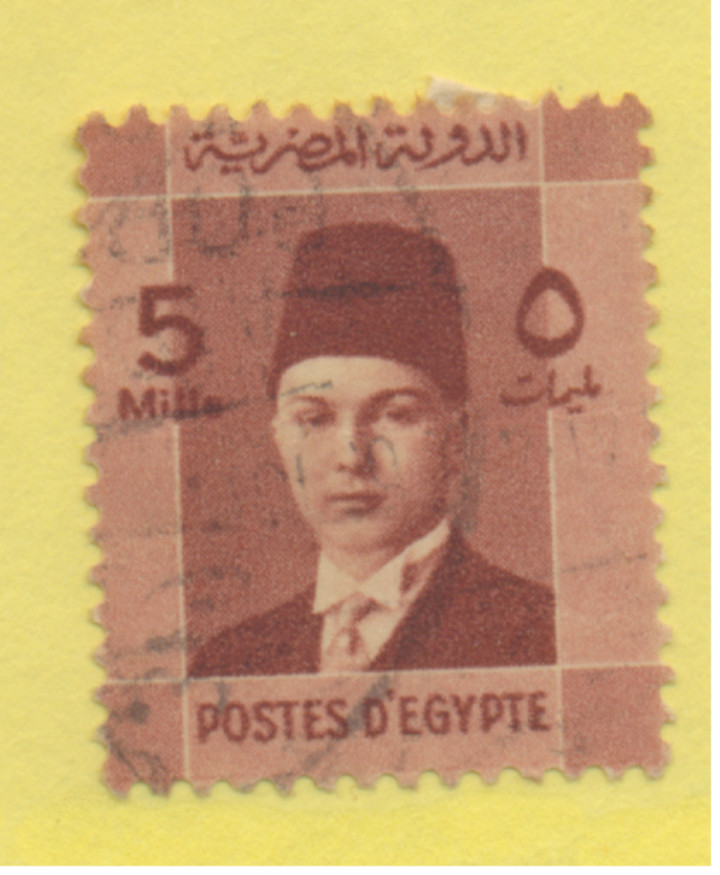 Egypt Stamp Scott #210, Used, Light Cancel
