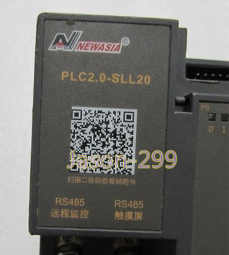 PLC2.0-SLL20 fast ship by DHL OR EMS