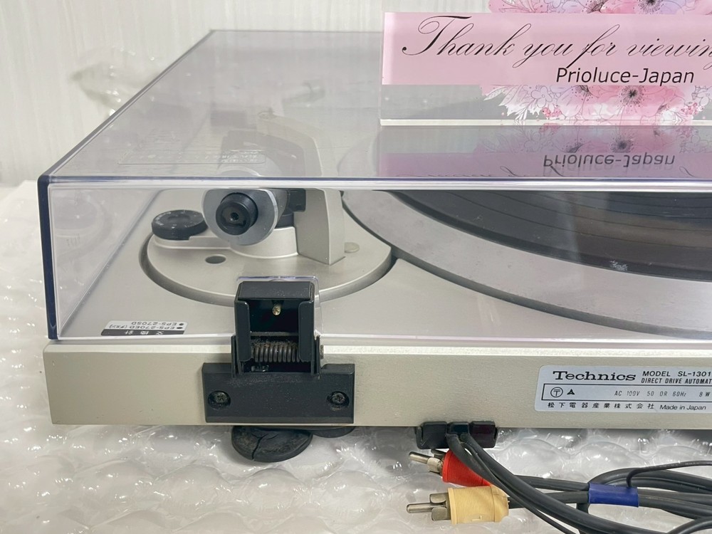 Technics SL-1301 Quartz Direct Drive Automatic Turntable Record Player Used