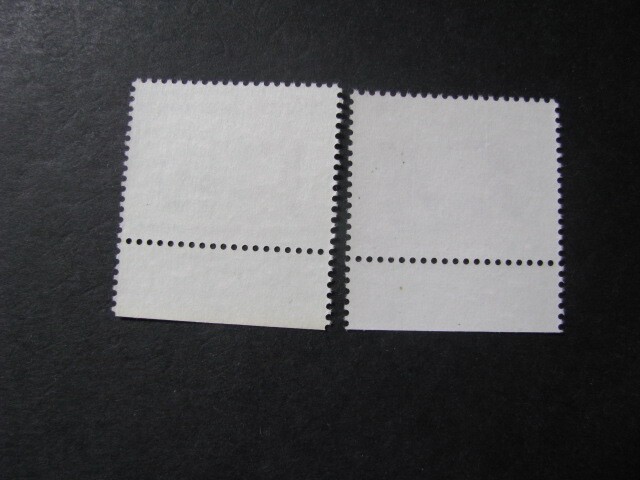 Norway Stamp Set Scott # 848-849 Never Hinged Unused
