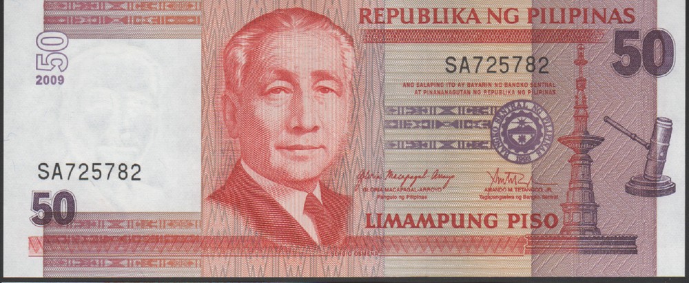 Philippines 50 Piso 2009 P193 Mint Unc