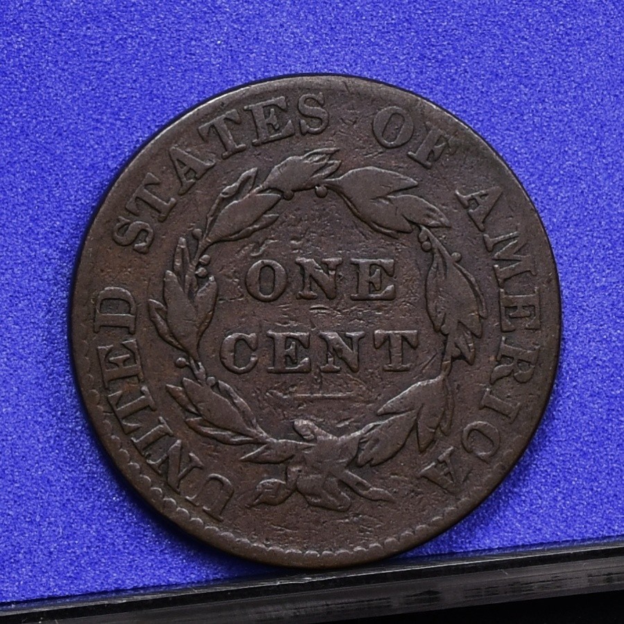 1824 Large Cent - VG (#59014-L)