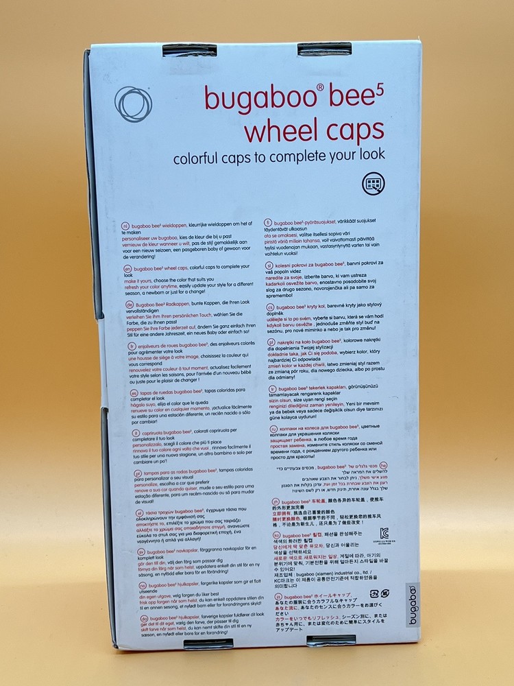 Bugaboo Bee5 Wheel Caps White 500523WH01