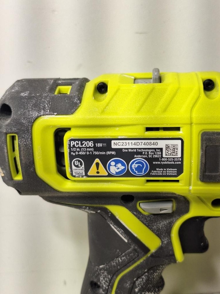 RYOBI TOOLS PCL206 (P15021054)