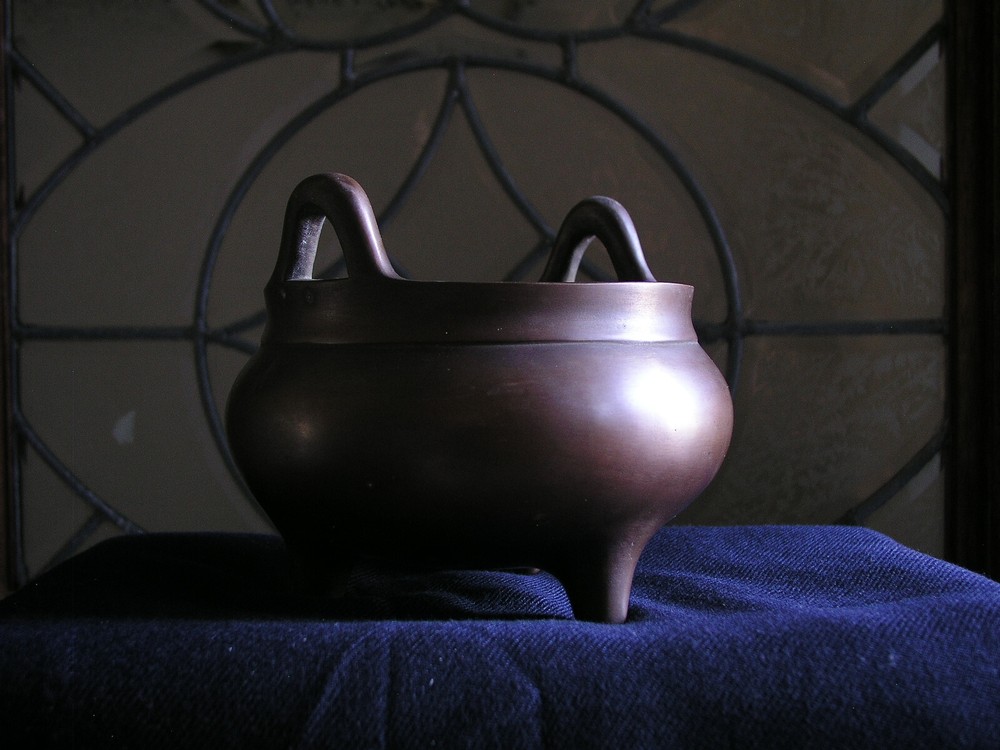 Chinese Bronze Incense Burner ( 23 )
