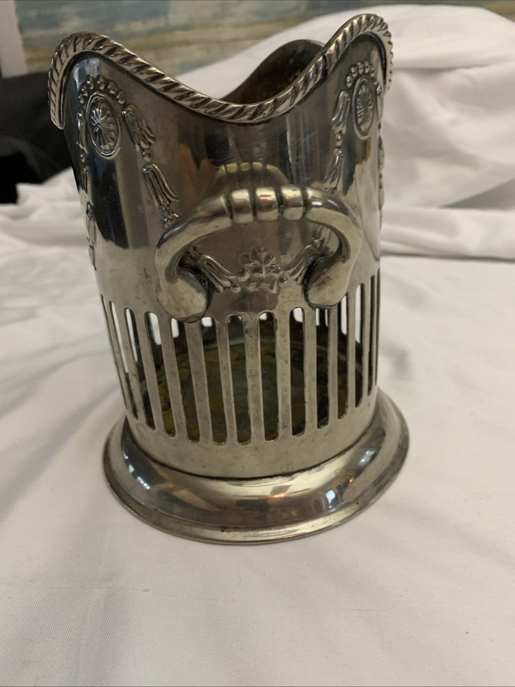 International Silver Co Handmade Silverplate Wine Holder Cachepot 6.5”