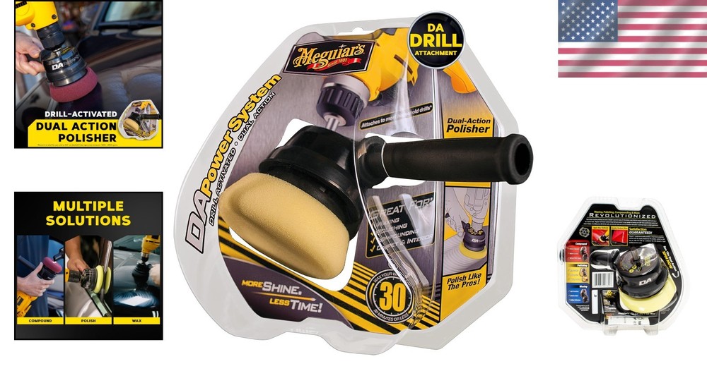 Meguiar's Dual Action Power System Tool