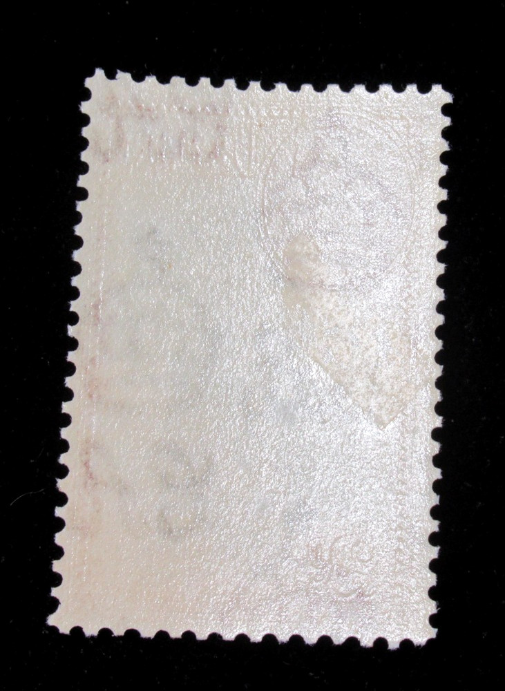Ceylon Stamp Scott 278 Tapping Rubber Tree 2 Cent 1944 Mint MLH