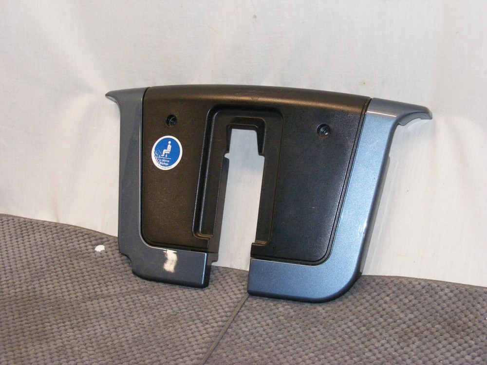 PRIDE QUANTUM 600 MOBILITY CHAIR FRONT COVER KICK PLATE SHROUD*PLASTIC*NICE