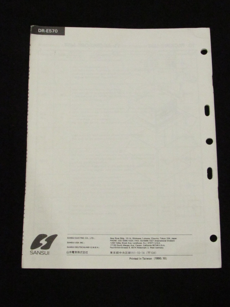Sansui DR-E570 Stereo System Original Service Repair Manual