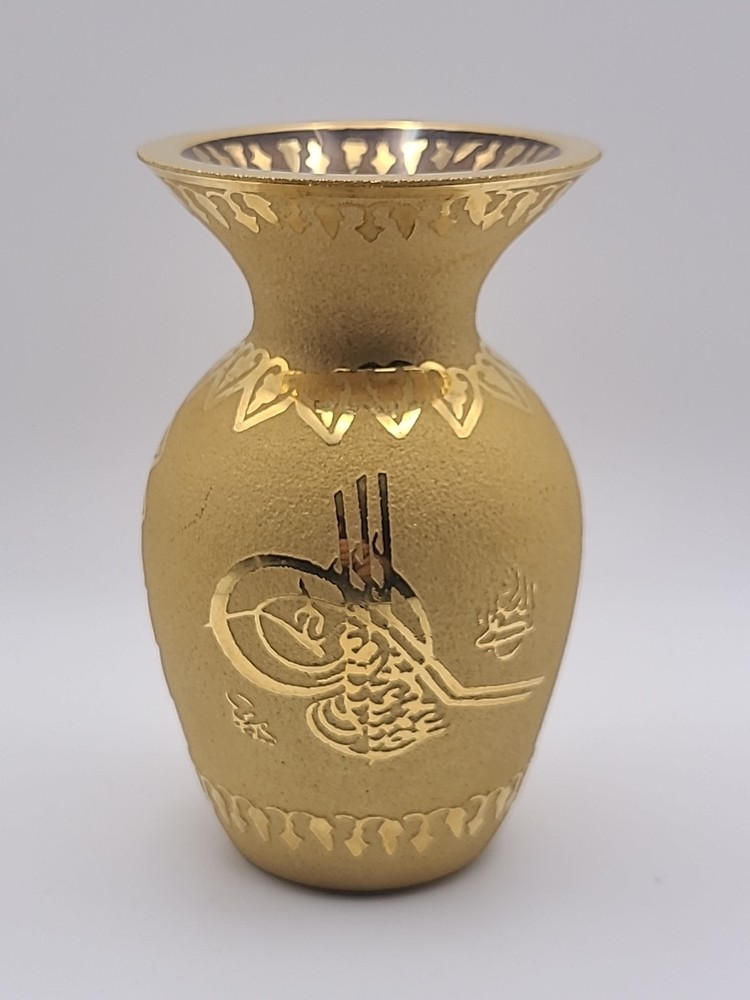 Turkish Goldini small vase 5" See Details